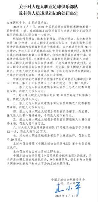 下半场伤停补时5分钟，全场比赛结束，最终利物浦2-0伯恩利。